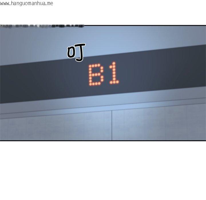 韩国漫画交易以外/成为房地产大亨的我韩漫_交易以外/成为房地产大亨的我-第11话在线免费阅读-韩国漫画-第9张图片