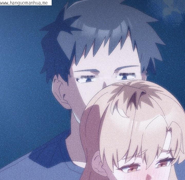 韩国漫画与众不同的兄妹/我家的掌上明珠韩漫_与众不同的兄妹/我家的掌上明珠-第36话在线免费阅读-韩国漫画-第152张图片