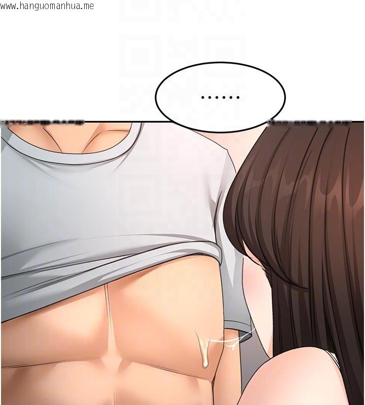 韩国漫画顶加套房的春天韩漫_顶加套房的春天-第58话-为爱不惜以下犯上在线免费阅读-韩国漫画-第64张图片