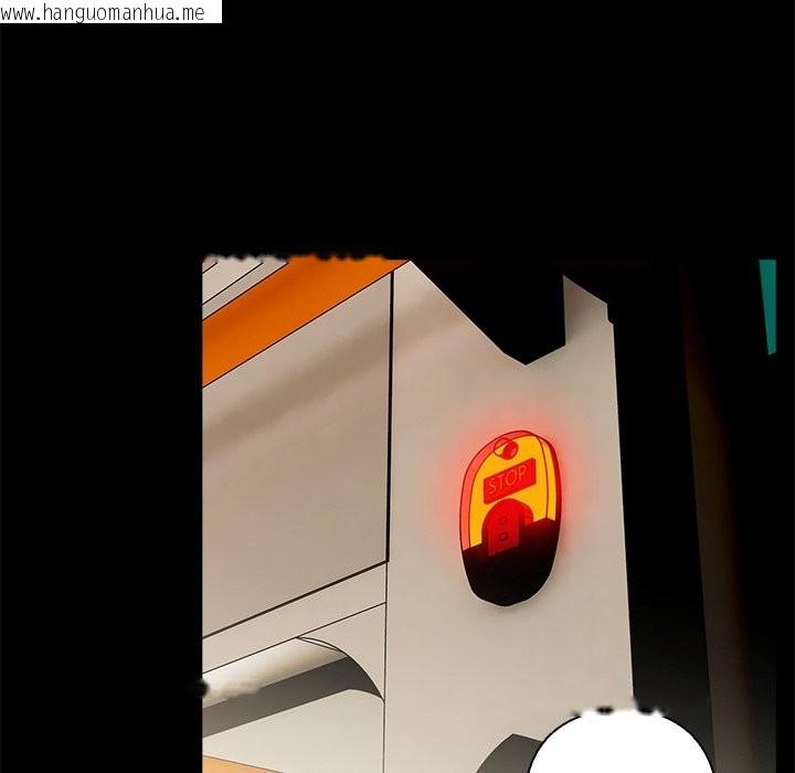 韩国漫画与众不同的兄妹/我家的掌上明珠韩漫_与众不同的兄妹/我家的掌上明珠-第36话在线免费阅读-韩国漫画-第68张图片