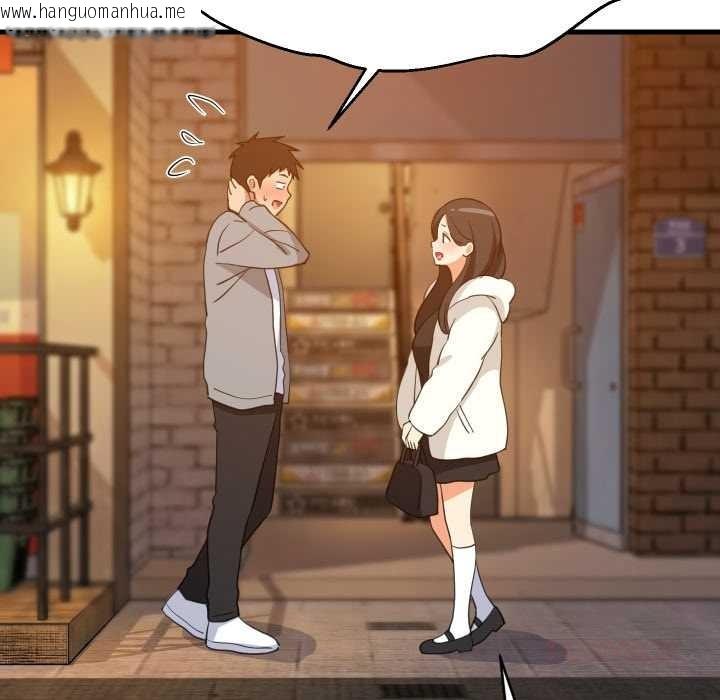 韩国漫画难缠姐妹偏要和我同居/家教住我家韩漫_难缠姐妹偏要和我同居/家教住我家-第83话在线免费阅读-韩国漫画-第135张图片