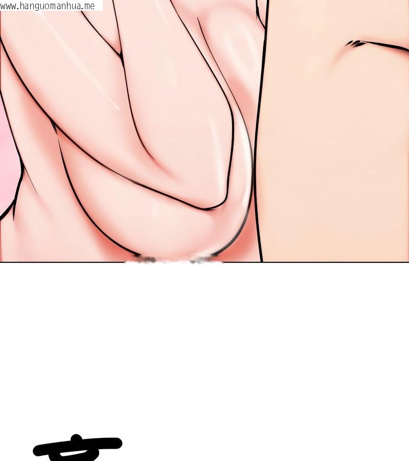 韩国漫画老婆卷款潜逃后韩漫_老婆卷款潜逃后-第10话在线免费阅读-韩国漫画-第71张图片