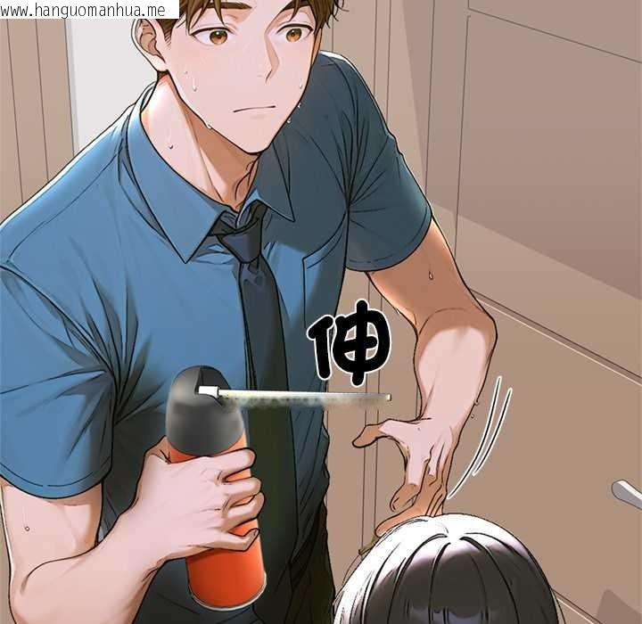 韩国漫画交易以外/成为房地产大亨的我韩漫_交易以外/成为房地产大亨的我-第12话在线免费阅读-韩国漫画-第176张图片