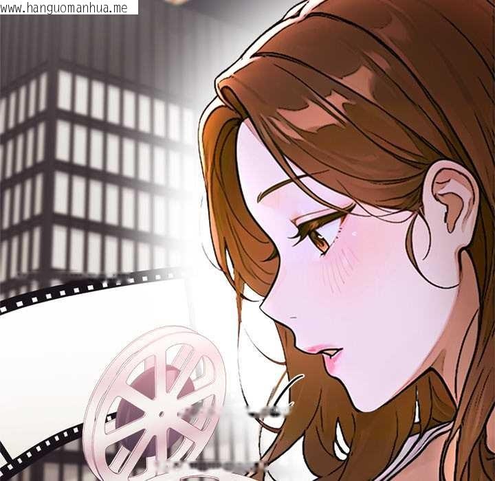 韩国漫画交易以外/成为房地产大亨的我韩漫_交易以外/成为房地产大亨的我-第12话在线免费阅读-韩国漫画-第25张图片