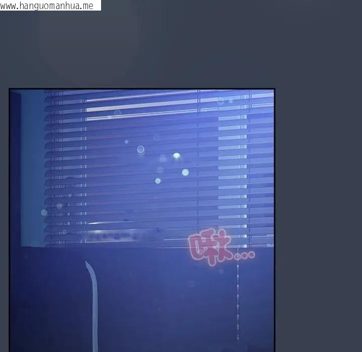 韩国漫画与众不同的兄妹/我家的掌上明珠韩漫_与众不同的兄妹/我家的掌上明珠-第32话在线免费阅读-韩国漫画-第10张图片