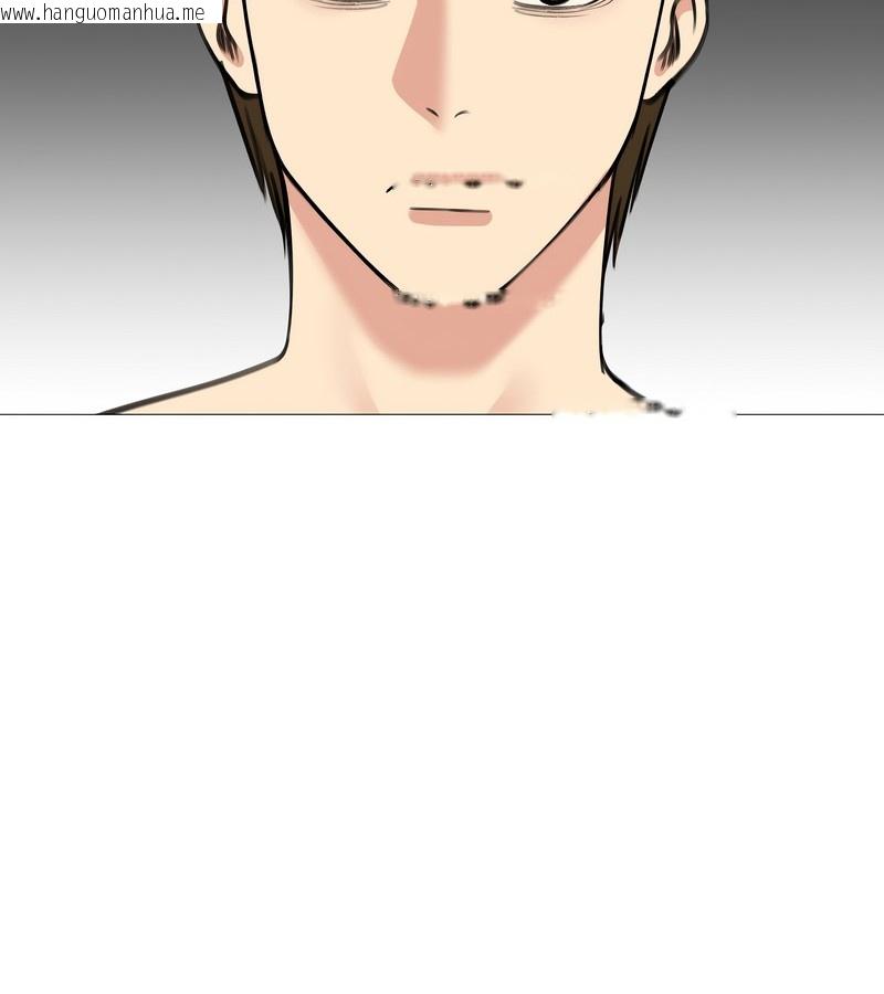 韩国漫画老婆卷款潜逃后韩漫_老婆卷款潜逃后-第32话在线免费阅读-韩国漫画-第137张图片