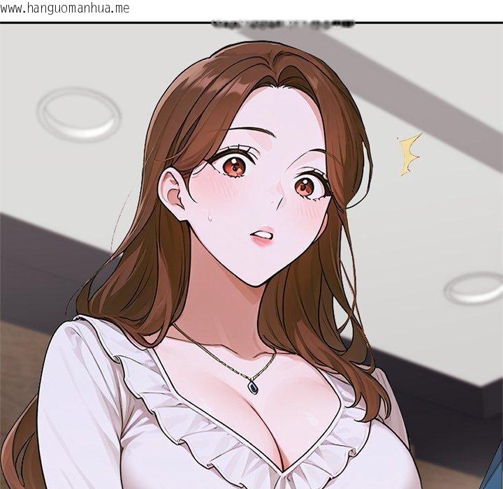 韩国漫画交易以外/成为房地产大亨的我韩漫_交易以外/成为房地产大亨的我-第11话在线免费阅读-韩国漫画-第242张图片