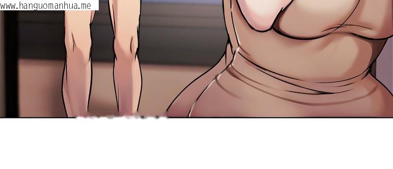 韩国漫画老婆卷款潜逃后韩漫_老婆卷款潜逃后-第2话在线免费阅读-韩国漫画-第10张图片