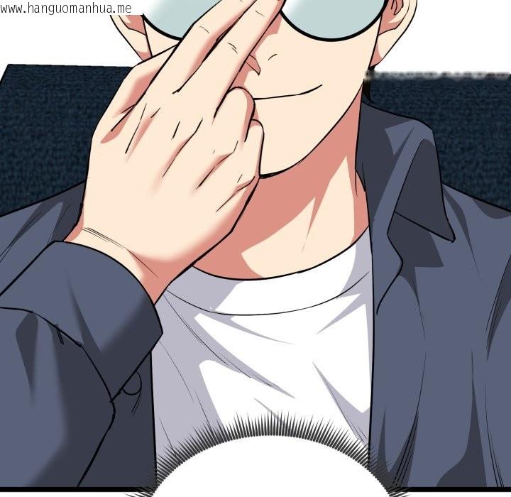 韩国漫画启动复仇系统/超真实征服游戏韩漫_启动复仇系统/超真实征服游戏-第11话在线免费阅读-韩国漫画-第122张图片