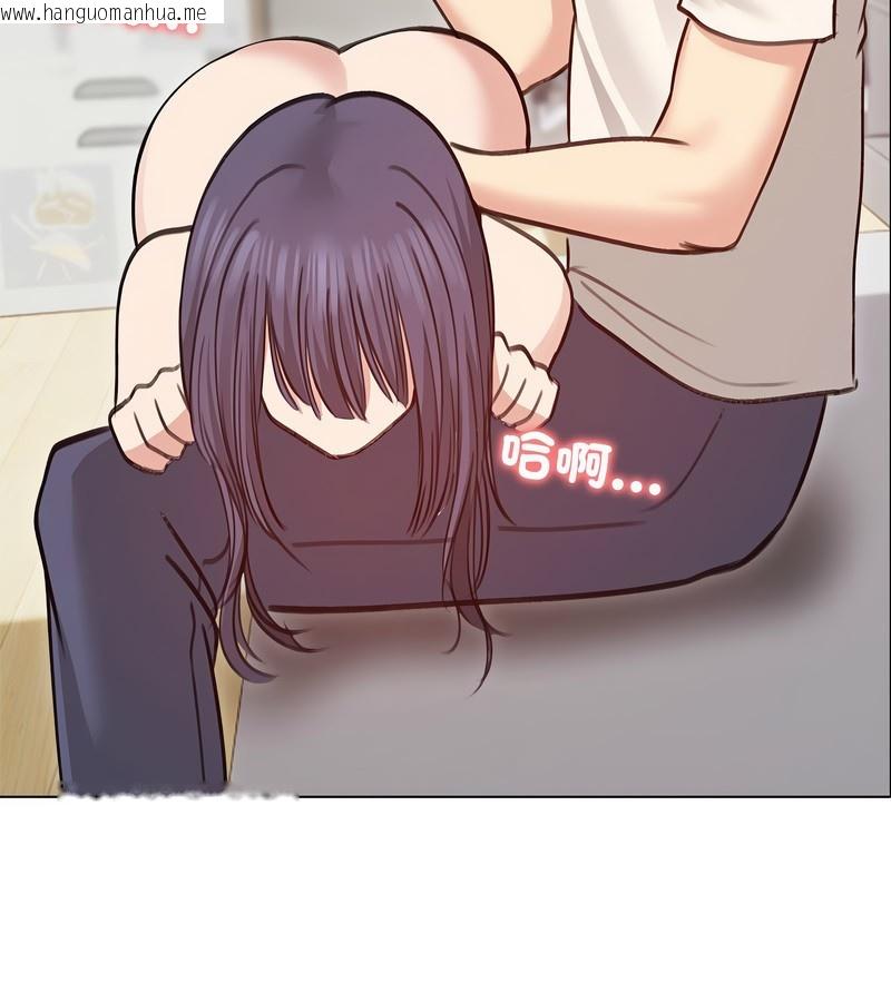 韩国漫画老婆卷款潜逃后韩漫_老婆卷款潜逃后-第31话在线免费阅读-韩国漫画-第136张图片