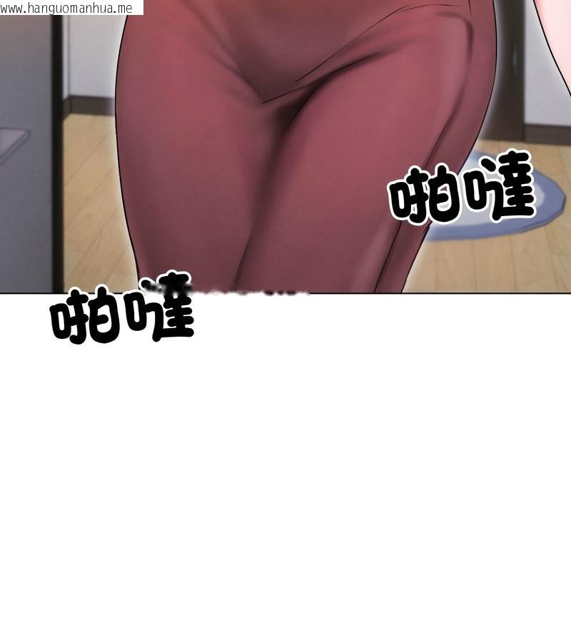 韩国漫画老婆卷款潜逃后韩漫_老婆卷款潜逃后-第15话在线免费阅读-韩国漫画-第50张图片