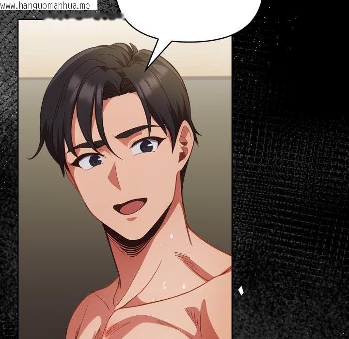 韩国漫画欲演越烈/捕捉美少女韩漫_欲演越烈/捕捉美少女-第26话在线免费阅读-韩国漫画-第143张图片