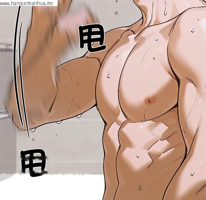 韩国漫画交易以外/成为房地产大亨的我韩漫_交易以外/成为房地产大亨的我-第13话在线免费阅读-韩国漫画-第172张图片