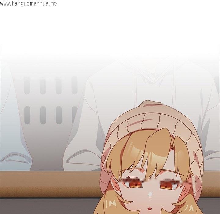 韩国漫画与众不同的兄妹/我家的掌上明珠韩漫_与众不同的兄妹/我家的掌上明珠-第36话在线免费阅读-韩国漫画-第62张图片