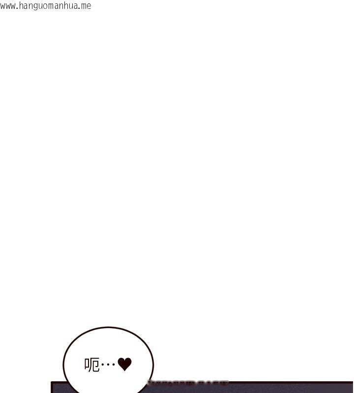 韩国漫画熟女自助餐韩漫_熟女自助餐-第77话-我同意这门婚事了在线免费阅读-韩国漫画-第19张图片