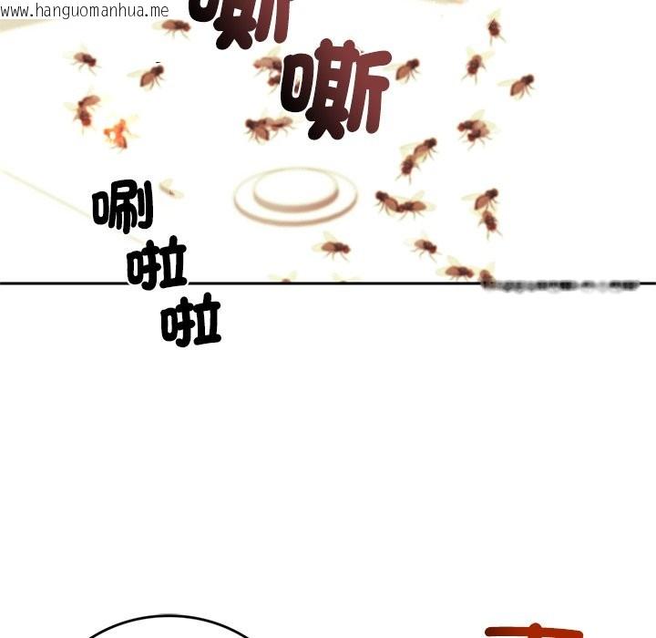 韩国漫画交易以外/成为房地产大亨的我韩漫_交易以外/成为房地产大亨的我-第13话在线免费阅读-韩国漫画-第22张图片