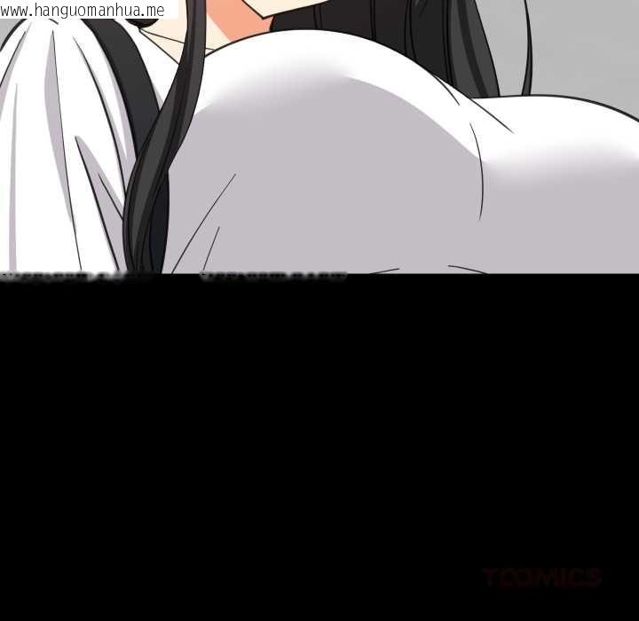 韩国漫画难缠姐妹偏要和我同居/家教住我家韩漫_难缠姐妹偏要和我同居/家教住我家-第83话在线免费阅读-韩国漫画-第33张图片