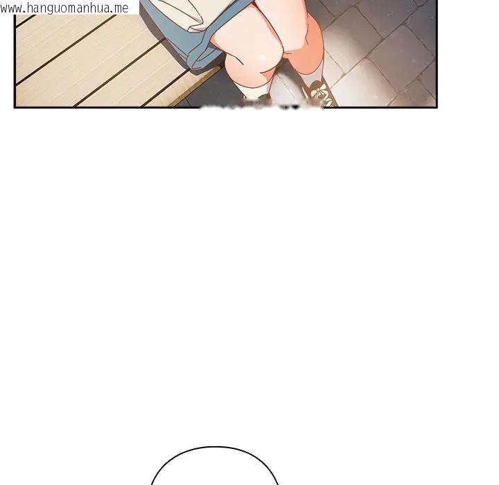 韩国漫画与众不同的兄妹/我家的掌上明珠韩漫_与众不同的兄妹/我家的掌上明珠-第34话在线免费阅读-韩国漫画-第125张图片