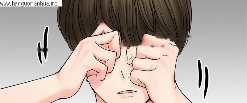 韩国漫画老婆卷款潜逃后韩漫_老婆卷款潜逃后-第8话在线免费阅读-韩国漫画-第54张图片