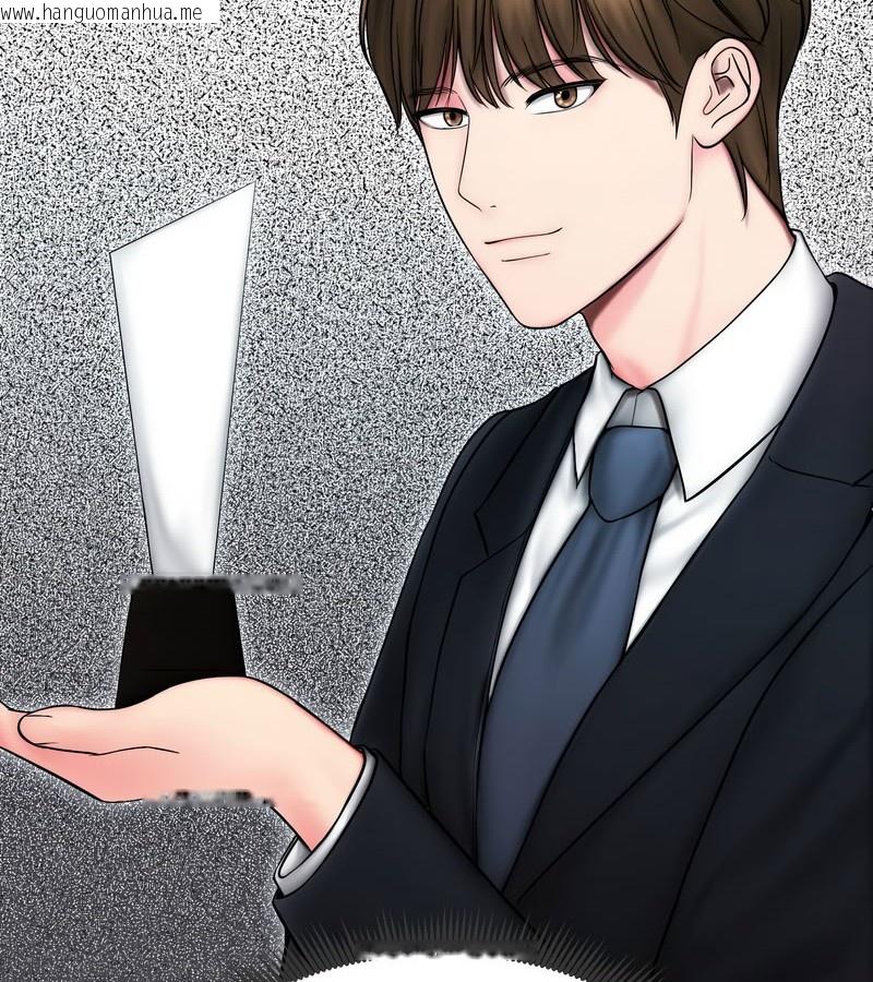 韩国漫画老婆卷款潜逃后韩漫_老婆卷款潜逃后-第14话在线免费阅读-韩国漫画-第55张图片