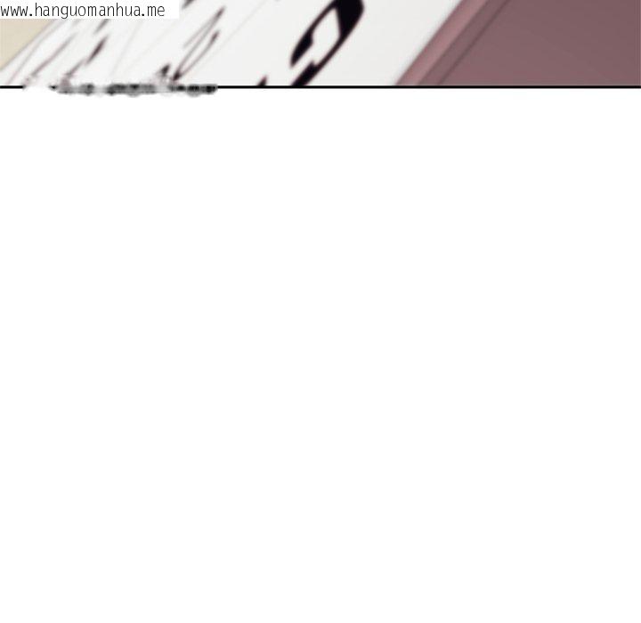 韩国漫画交易以外/成为房地产大亨的我韩漫_交易以外/成为房地产大亨的我-第11话在线免费阅读-韩国漫画-第92张图片