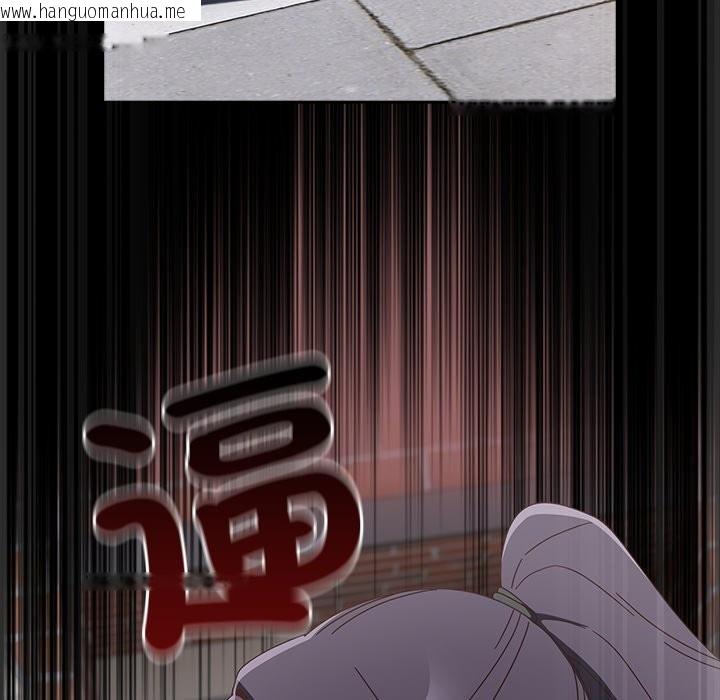 韩国漫画与众不同的兄妹/我家的掌上明珠韩漫_与众不同的兄妹/我家的掌上明珠-第36话在线免费阅读-韩国漫画-第167张图片