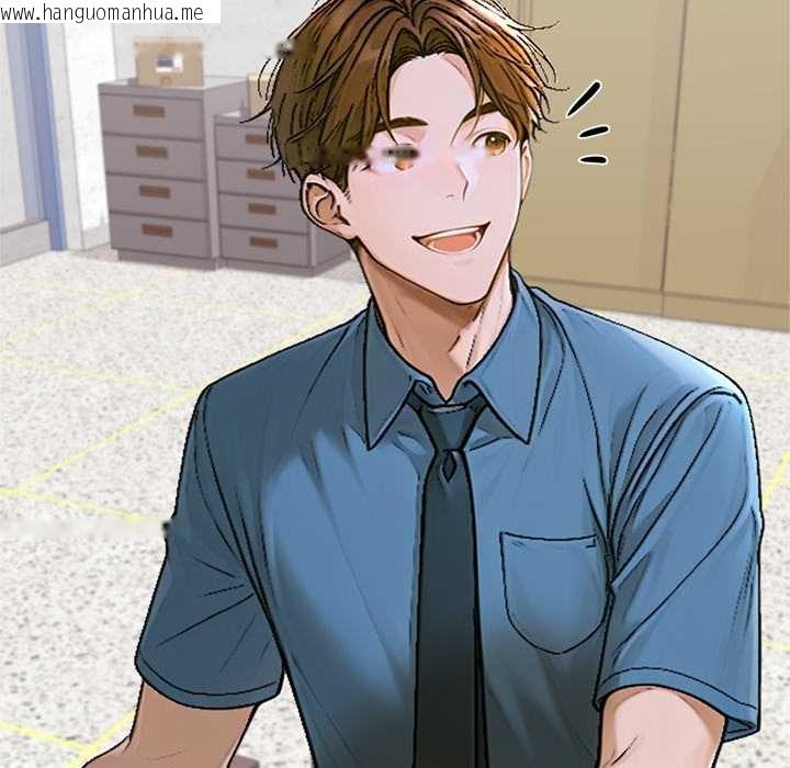 韩国漫画交易以外/成为房地产大亨的我韩漫_交易以外/成为房地产大亨的我-第12话在线免费阅读-韩国漫画-第78张图片