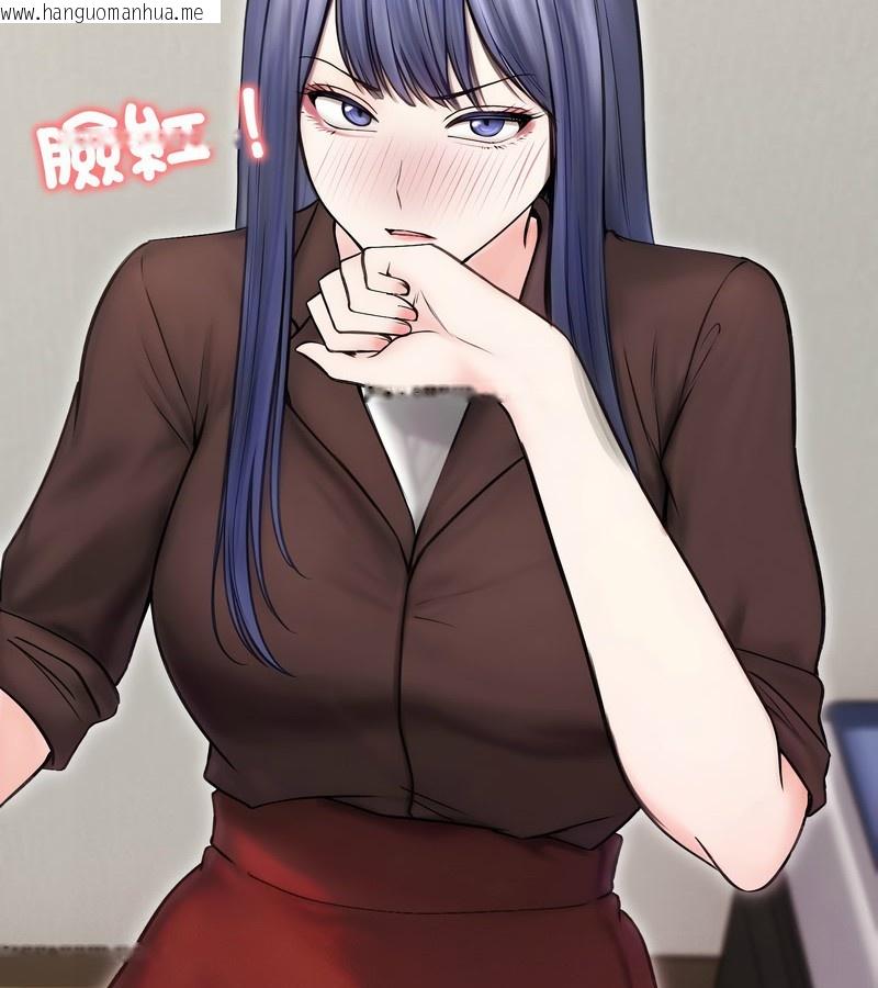 韩国漫画老婆卷款潜逃后韩漫_老婆卷款潜逃后-第16话在线免费阅读-韩国漫画-第57张图片