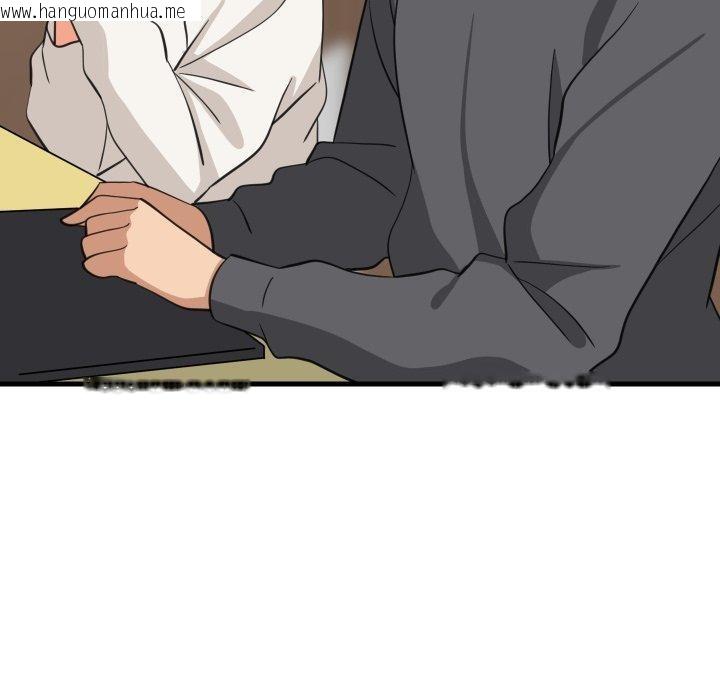 韩国漫画难缠姐妹偏要和我同居/家教住我家韩漫_难缠姐妹偏要和我同居/家教住我家-第82话在线免费阅读-韩国漫画-第132张图片