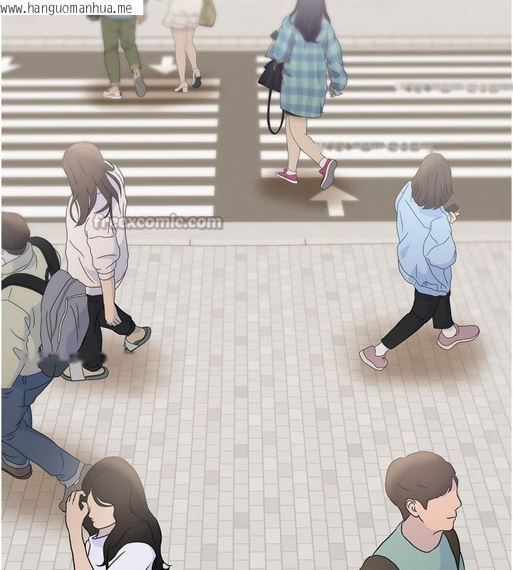 韩国漫画华尔街夜色韩漫_华尔街夜色-第12话-要我做什么都可以…在线免费阅读-韩国漫画-第140张图片