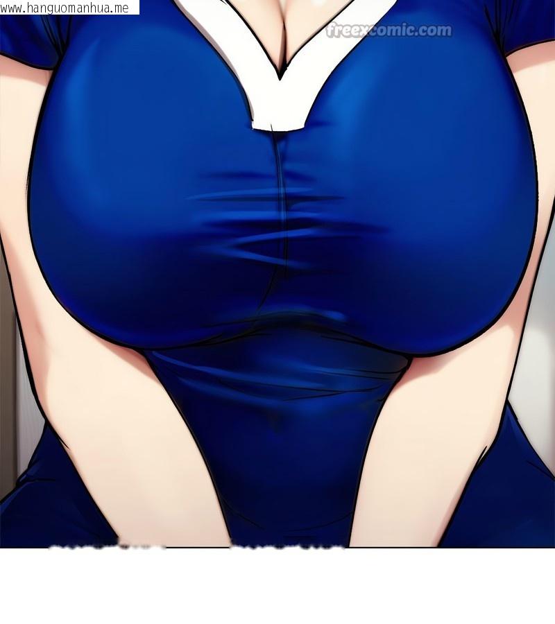 韩国漫画老婆卷款潜逃后韩漫_老婆卷款潜逃后-第2话在线免费阅读-韩国漫画-第84张图片