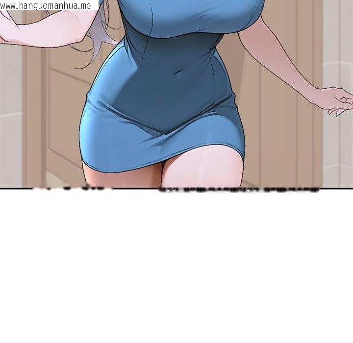 韩国漫画交易以外/成为房地产大亨的我韩漫_交易以外/成为房地产大亨的我-第13话在线免费阅读-韩国漫画-第74张图片