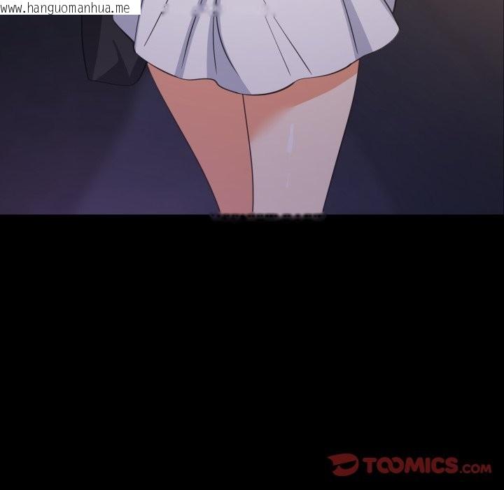 韩国漫画难缠姐妹偏要和我同居/家教住我家韩漫_难缠姐妹偏要和我同居/家教住我家-第84话在线免费阅读-韩国漫画-第102张图片