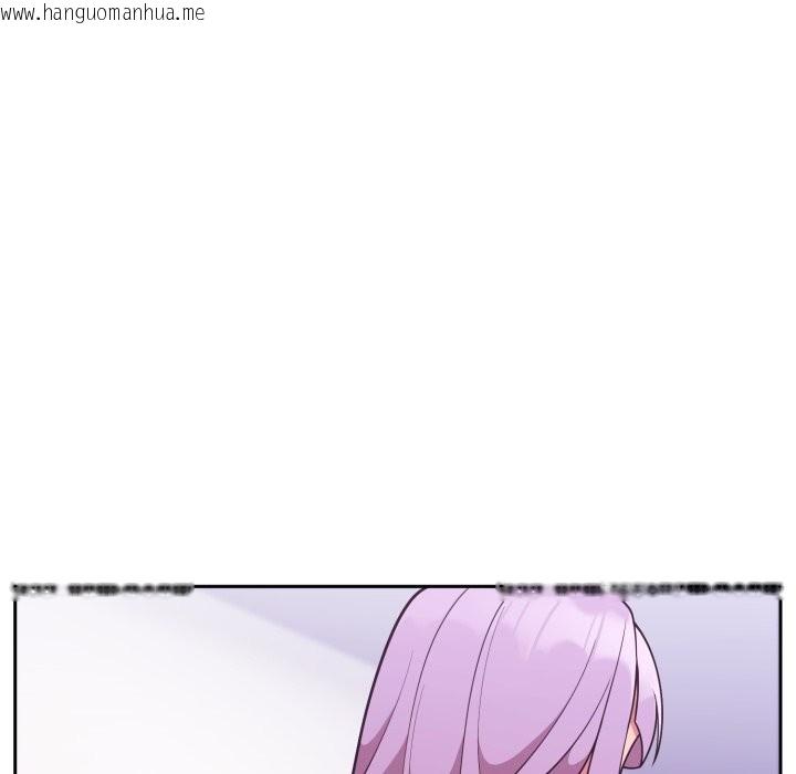 韩国漫画难言之秘/说不出口的秘密韩漫_难言之秘/说不出口的秘密-第36话在线免费阅读-韩国漫画-第19张图片