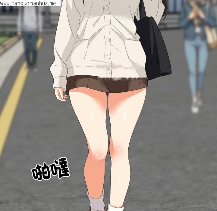 韩国漫画难缠姐妹偏要和我同居/家教住我家韩漫_难缠姐妹偏要和我同居/家教住我家-第84话在线免费阅读-韩国漫画-第34张图片