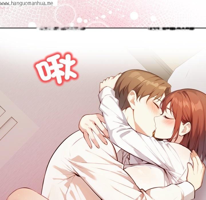 韩国漫画重生险境韩漫_重生险境-第7话在线免费阅读-韩国漫画-第39张图片