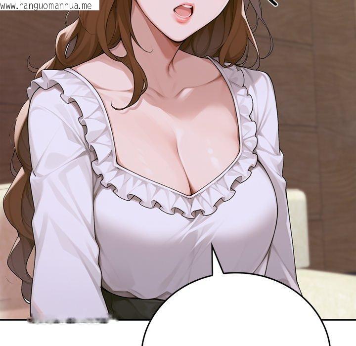 韩国漫画交易以外/成为房地产大亨的我韩漫_交易以外/成为房地产大亨的我-第11话在线免费阅读-韩国漫画-第189张图片