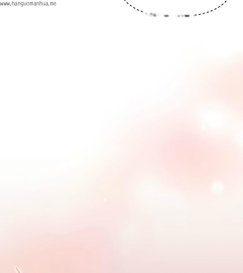 韩国漫画老婆卷款潜逃后韩漫_老婆卷款潜逃后-第1话在线免费阅读-韩国漫画-第194张图片