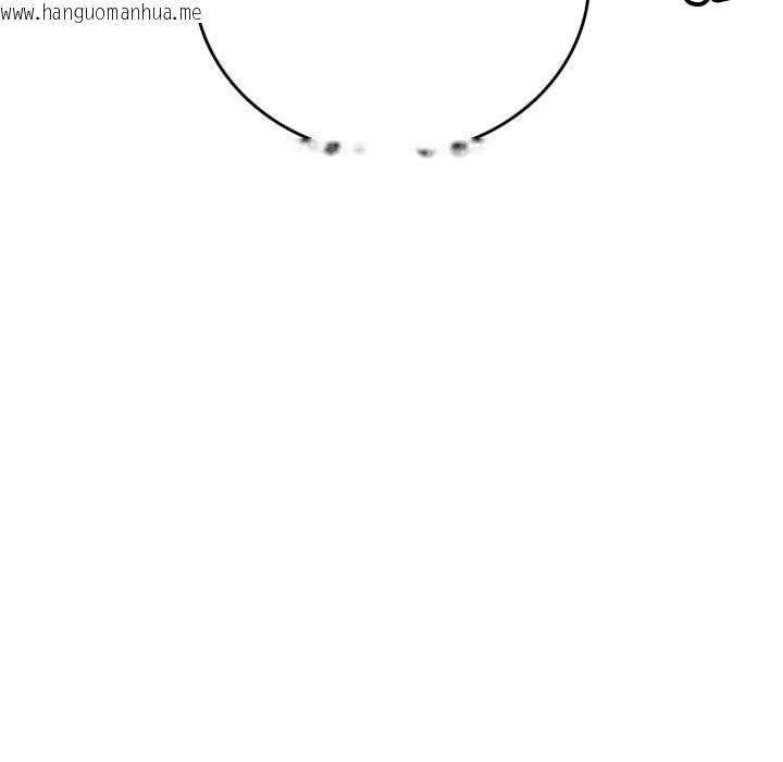 韩国漫画交易以外/成为房地产大亨的我韩漫_交易以外/成为房地产大亨的我-第12话在线免费阅读-韩国漫画-第89张图片