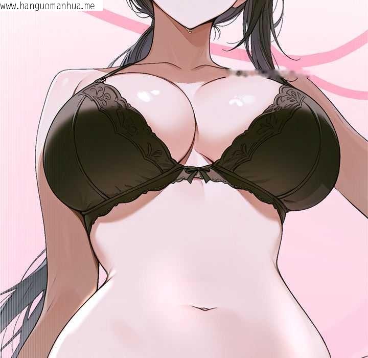 韩国漫画交易以外/成为房地产大亨的我韩漫_交易以外/成为房地产大亨的我-第13话在线免费阅读-韩国漫画-第161张图片