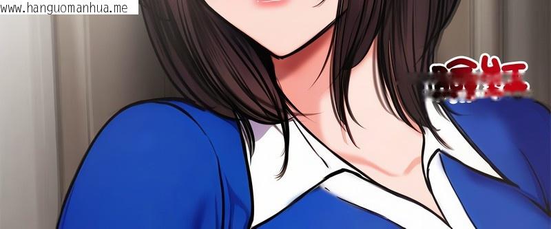 韩国漫画老婆卷款潜逃后韩漫_老婆卷款潜逃后-第4话在线免费阅读-韩国漫画-第32张图片