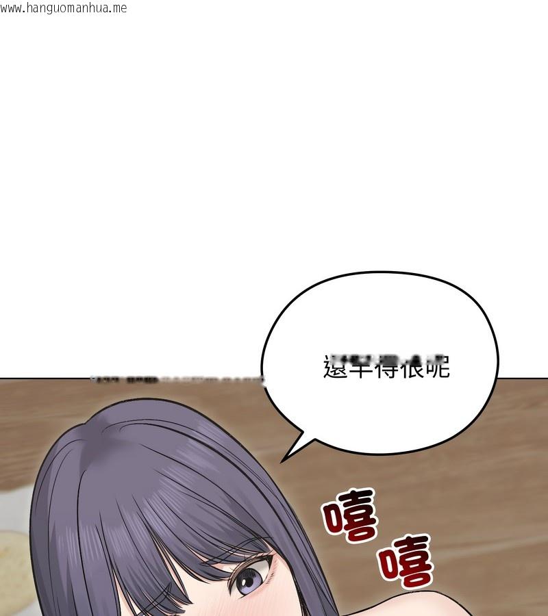 韩国漫画老婆卷款潜逃后韩漫_老婆卷款潜逃后-第22话在线免费阅读-韩国漫画-第71张图片