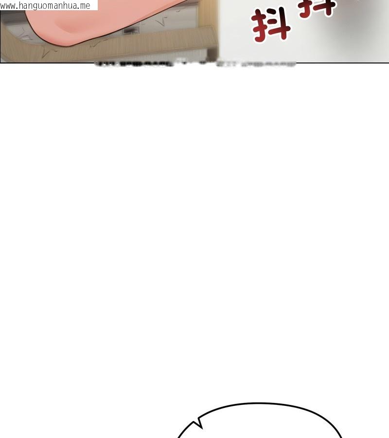 韩国漫画老婆卷款潜逃后韩漫_老婆卷款潜逃后-第42话在线免费阅读-韩国漫画-第97张图片