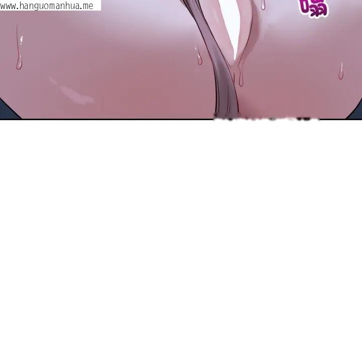 韩国漫画错位的星辰/今天也要加油韩漫_错位的星辰/今天也要加油-第31话在线免费阅读-韩国漫画-第69张图片