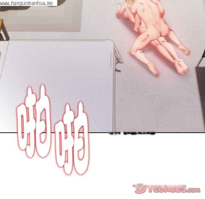 韩国漫画欲演越烈/捕捉美少女韩漫_欲演越烈/捕捉美少女-第26话在线免费阅读-韩国漫画-第57张图片