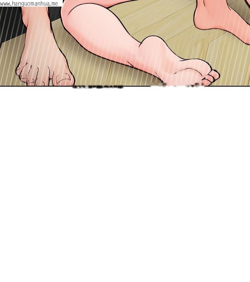 韩国漫画老婆卷款潜逃后韩漫_老婆卷款潜逃后-第3话在线免费阅读-韩国漫画-第111张图片