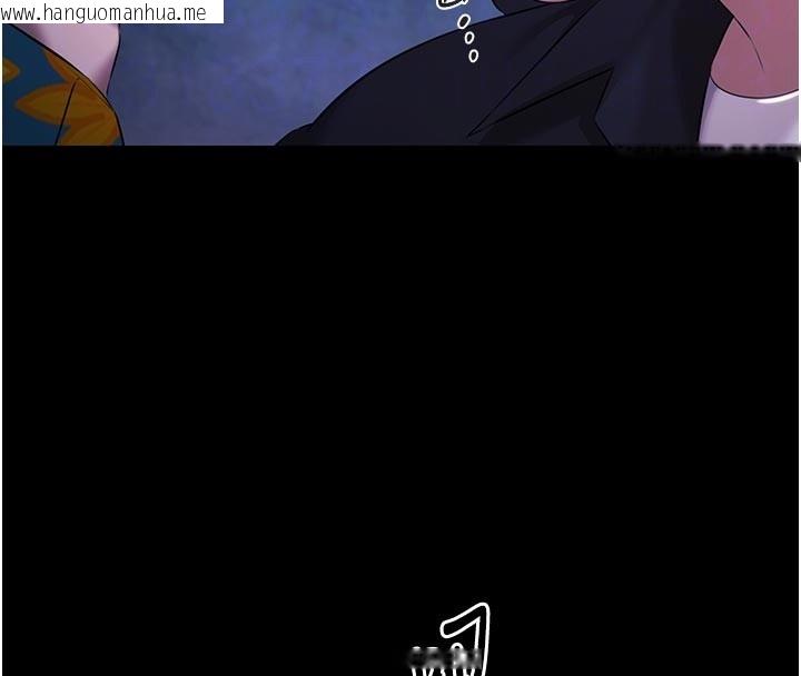 韩国漫画极乐泳池趴韩漫_极乐泳池趴-第23话-陷入绝望之中在线免费阅读-韩国漫画-第35张图片