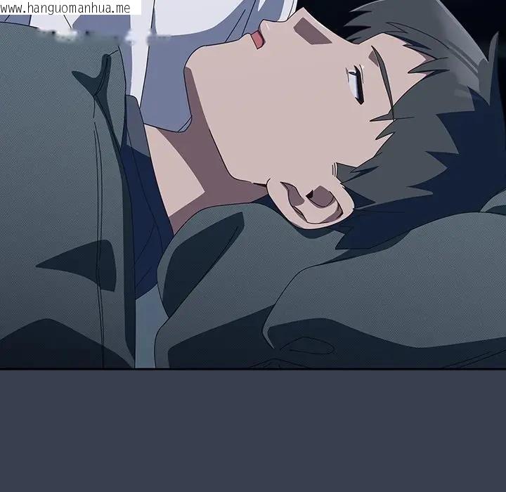 韩国漫画与众不同的兄妹/我家的掌上明珠韩漫_与众不同的兄妹/我家的掌上明珠-第34话在线免费阅读-韩国漫画-第11张图片