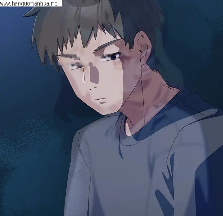 韩国漫画与众不同的兄妹/我家的掌上明珠韩漫_与众不同的兄妹/我家的掌上明珠-第34话在线免费阅读-韩国漫画-第82张图片