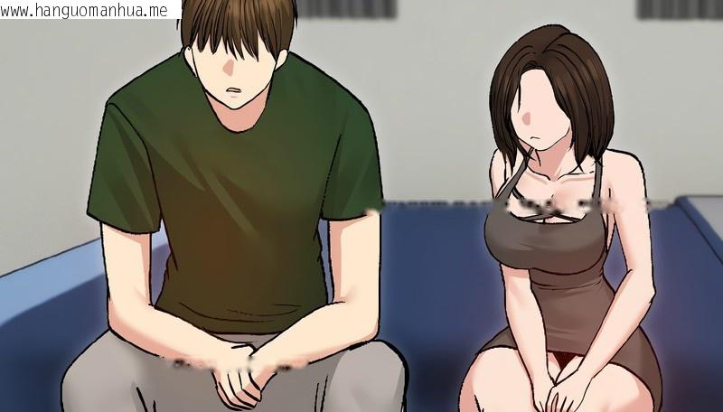 韩国漫画老婆卷款潜逃后韩漫_老婆卷款潜逃后-第40话在线免费阅读-韩国漫画-第79张图片